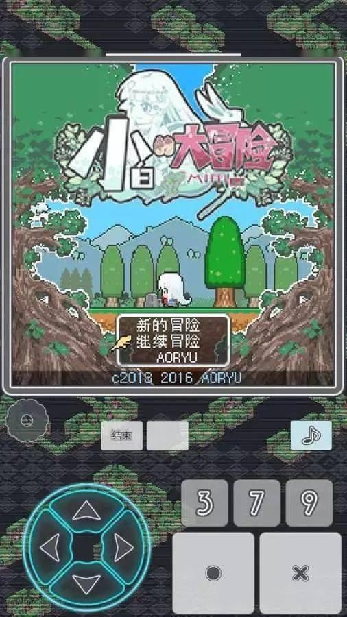 移动方块叠叠高