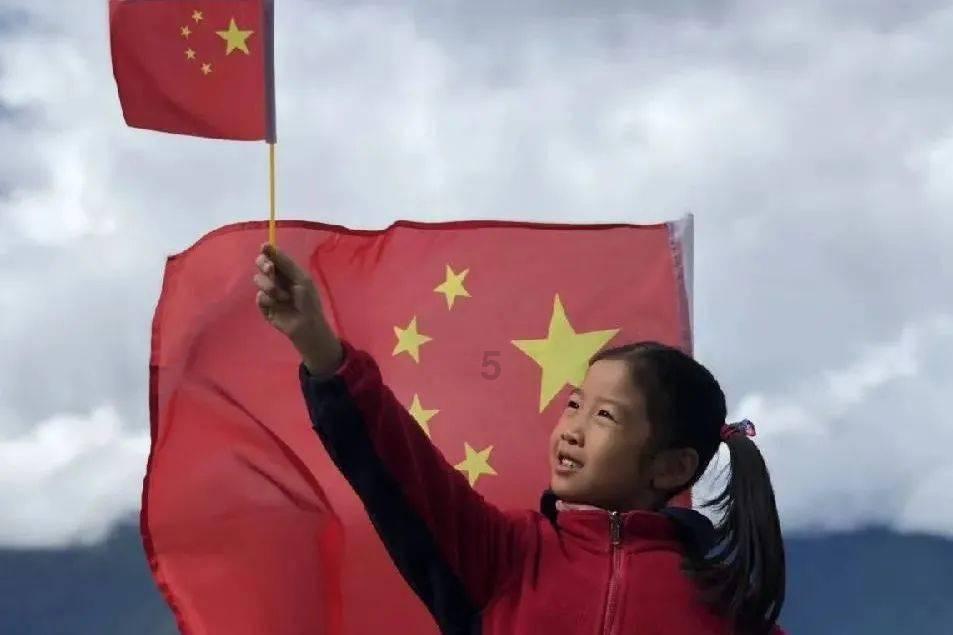你好邻居