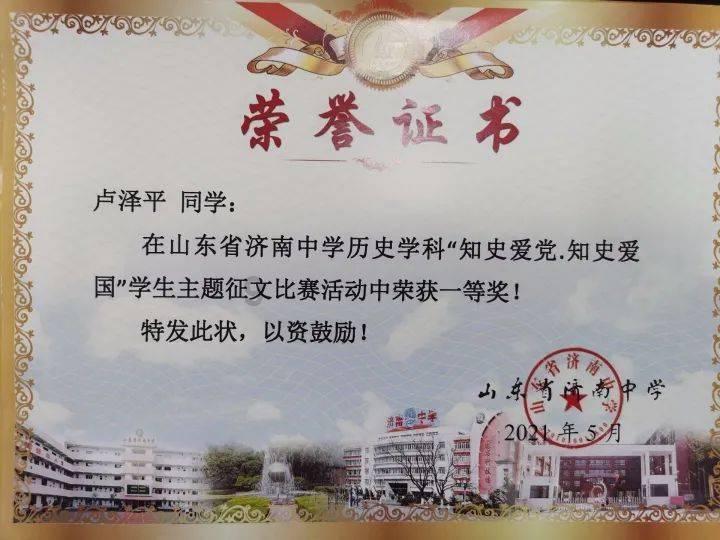 天津市举办新时代高校辅导员工作会 首批10个高校辅导员工作室获授牌